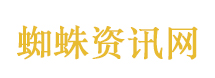 金银暴涨意味着全球滞胀吗